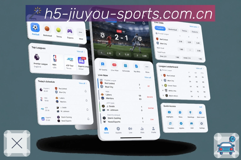 扫码下载赛后结果App